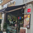 멜로우티 | 서울여대돈까스 국내산 흑돈만 사용하는 멜로우카츠 후기