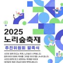 후평우미린어린이집 이미지