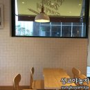 뚜레쥬르카페구리갈매점