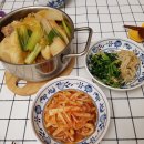 아시안마트 이미지