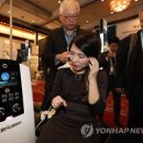 (주)포에이치브이 이미지