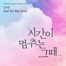 제일중화요리 네이버블로그