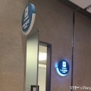 진도세탁소 이미지