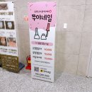 아라주는네일