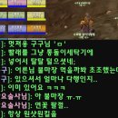 화심골 네이버블로그