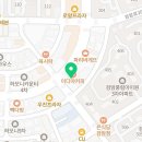 서곶한의원 네이버블로그
