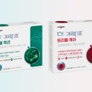 하이메디컬 이미지