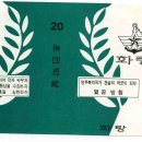 갑지 이미지