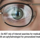 바른안과의원 이미지