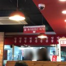 홍콩반점0410역곡역북부점 이미지