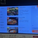 서초대로30길 35-15 | [사당맛집] 구워져서 나오는 사당 고깃집 ‘돈심당’ 후기