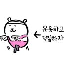 옐로우 키친 네이버블로그