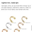 피렌체골드 네이버블로그