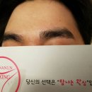 네일;눈썹 이미지