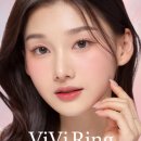 옴니안경원 | 광주 오렌즈 비비링 초코 브라운 그레이 핑크 베이지 다양한 색상의 컬러렌즈 유스퀘어점