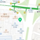 수경이비인후과의원 네이버블로그