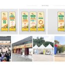 과천시립여성합창단 제49회 정기연주회 | 페이퍼브런치 | 구리시립소년소녀합창단 정기연주회 새날이오네 음악회 팜플렛 디자인