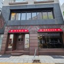 킹패션 | 부산 광복동 실버악세사리 전문점 킹크로치 방문 후기