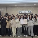 ㈜제일자원 이미지