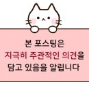 영덕산마루민박 이미지