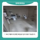 맑은샘온누리약국 - 연수구 하모니로177번길 49 | 맑은샘온누리약국