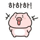 쏘시지요 화명점