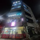 혜종빌딩 네이버블로그
