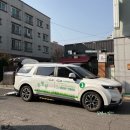 포항시교통약자이동지원센터 | 포항시 교통약자를 위한 필수 서비스