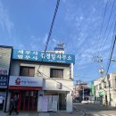 반달커피 광주경안점 | 경기광주 반달커피 광주경안점 방문후기