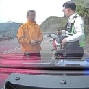 산이오토바이
