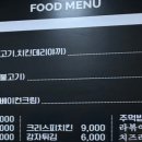 제니스 키즈카페 안양점 이미지
