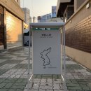 카페아이엠 - 양천구 | 카페아이엠