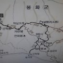 경북 봉화의 청량산 산행과 청량사 이미지