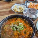 갤러리아 백화점 (메가시티 공사장 쪽) | 일상