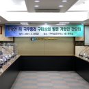 상경물산 이미지