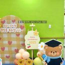 금산유치원 이미지