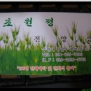 병무청사거리 이미지