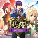 (주)엔트리소프트 이미지