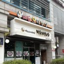 마포오리농장 | 합정에서 든든하게 몸보신 | 마포오리농장 재방문 후기
