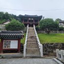 향교로 3 이미지