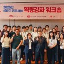 키우다 이미지