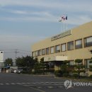 발레오전장시스템스코리아 본사 연합뉴스
