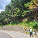 도로관리사업소 이미지