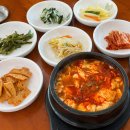 천우가든 - 제주시 서사로20길 37-1 | 천우가든
