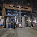 프리미엄원희캐슬공인중개사사무소 | 기흥구 농서동 원희캐슬 상가 임대