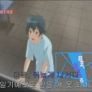 알바뛰는 마왕님 2기 2쿨 18화 후기 아시야 시로의 고백