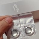 지니스안경 서면태화점 | 아이유렌즈 클라렌 오투오투 레이크그레이 렌즈링크로 온라인 주문하여 픽업후기