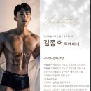 더베럴 피트니스 이미지