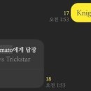 칸타빌레 이미지