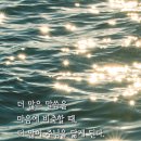 평강 이미지